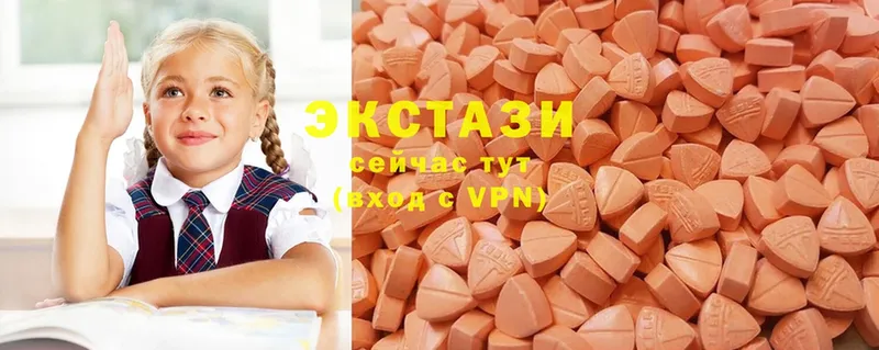 купить наркотик  Приморско-Ахтарск  МЕГА онион  ЭКСТАЗИ 300 mg 