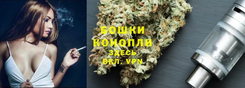 Конопля LSD WEED  блэк спрут сайт  Приморско-Ахтарск 